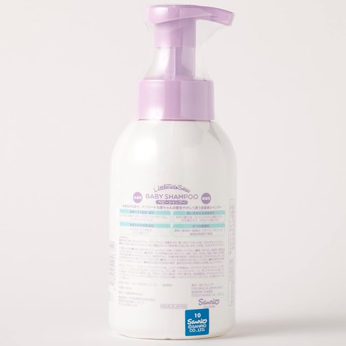 Kikirara Collaboration BABY SHAMPOO Hanai Baby Shampoo, 13.5 fl oz (400 ml), For Whole Body, Weak Acid, Additive-Free, Foam Shampoo - BeesActive Australia