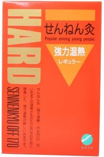 Sennen Moxibustion HARD Strong Thermal Regular, 170 Pieces - BeesActive Australia