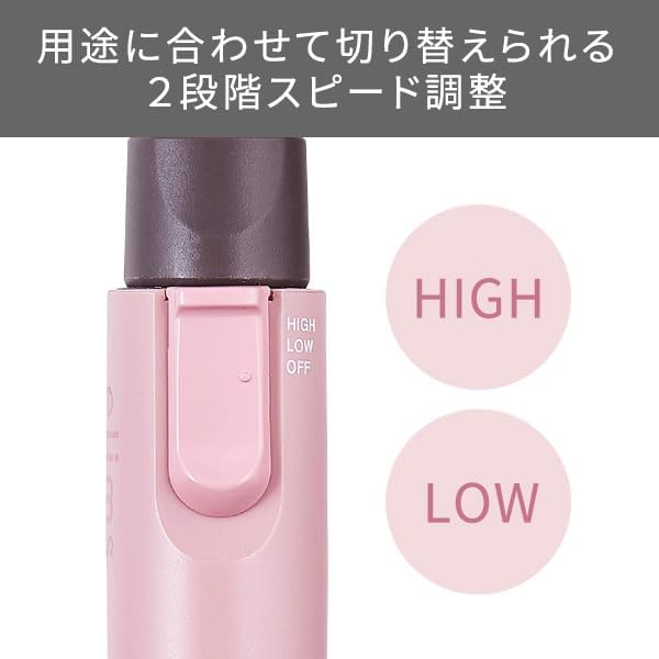 Tescom TK250A-P Nail Machine, Battery-Operated, [File/Cuticle Care/Polishing], 2 Speed Adjustment, Nail File, Cuticle, Nail Polish, Melty Pink - BeesActive Australia