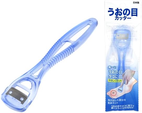 Set of 2 Corn Eye Cutters 4902186000521 - BeesActive Australia
