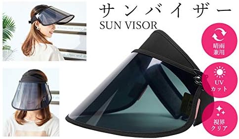 SanDoll Women's Well-Built Sun Visor, UV Protection, Rain Visor, UV Protection, Sun Protection, Sun Protection, Men's Visor, Good Visibility, Black - BeesActive Australia