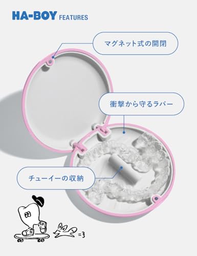 [Japan Brand] Clear Aligner and Retainer Case by HA-BOY | Slim and Lightweight | Secure Magnetic Closure (05.Members & Captain) 05.Members & Captain Mouthpiece Case
