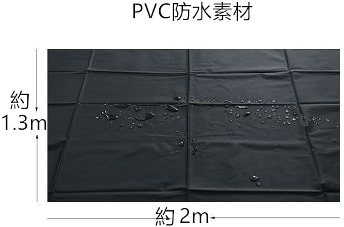 Lotion Mat, Waterproof, Esthetic Mat, Oil, Mat Sheet, Bedwetting Mat, Nursing Care (6.9 x 3.5 ft (2.2 x 1.3 m), Black - BeesActive Australia