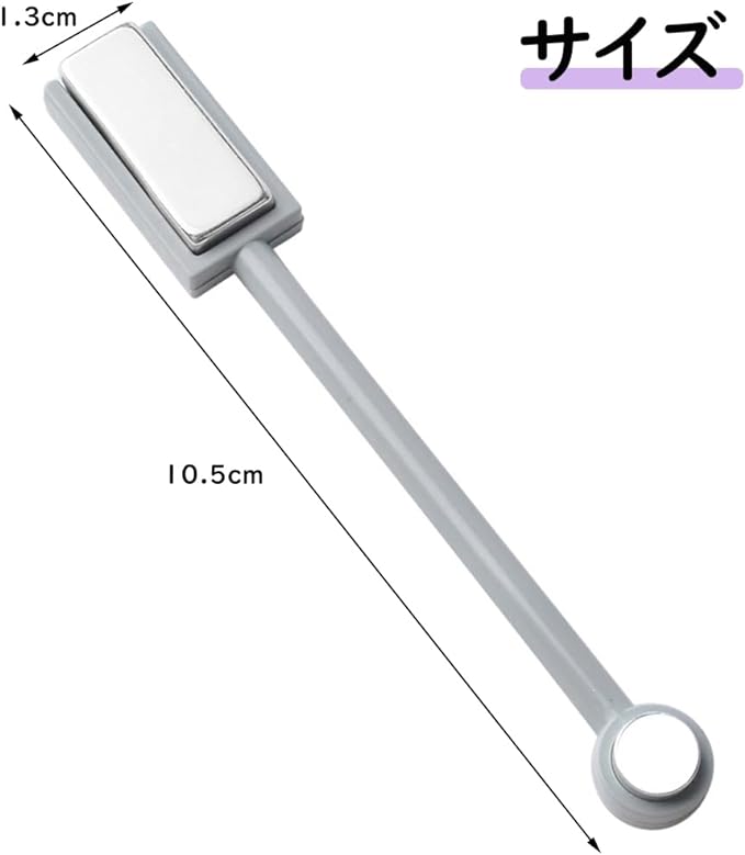 SAMCOS Nail Magnet, Strong Magnetic Type, Nail Tool, 2 Types, Design, Magnet, Nail Art - BeesActive Australia