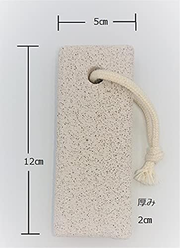 Ceramic Pumice Stone Long - BeesActive Australia