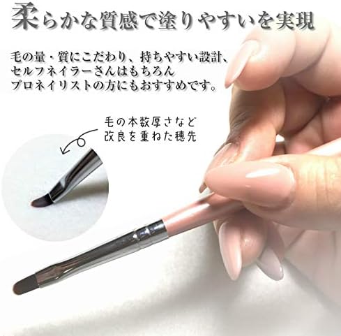 Gel Brush Gel Nail Coral Pink Oval Brush Brush Nail Brush Nail Gel Nail Brush with Cap Nail Supplies Nail Art Nail Tool Self Nail (Oval Bink) - BeesActive Australia