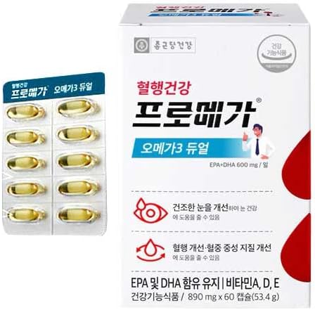 Chonggundan Ultra Promega Omega 3 Dual 60 tablets/set of 3 (approximately 6 months supply) - BeesActive Australia