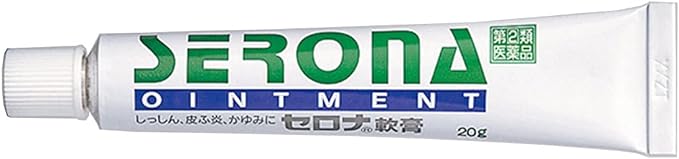 Serona Ointment 20g - BeesActive Australia