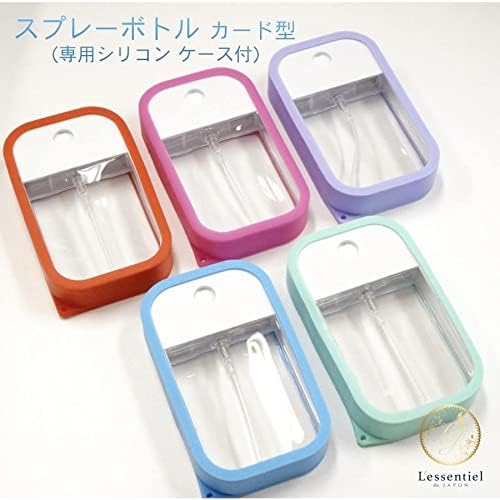 Card Spray Case with Silicone Case, 1.6 fl oz (45 ml), Purple, White, Pastel, Colorful, Card Shape, Alcohol, Disinfectant, Disinfectant, Bottle, Ethanol, Mist Spraying, Portable, Refill Container, - BeesActive Australia