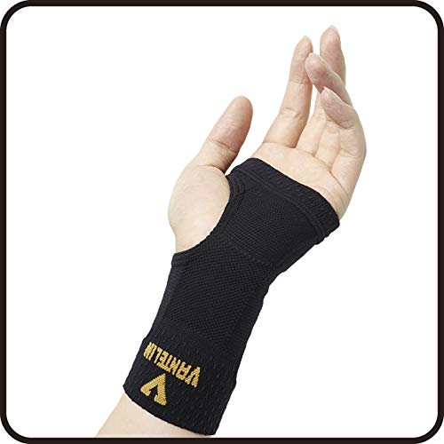 Kowa Vantelin Wrist Protection L(17-19cm) x1