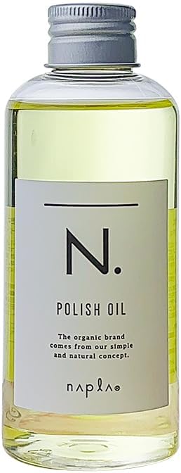 Polishing Oil 150ml - BeesActive Australia