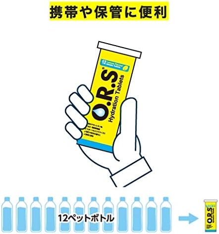 ORS Oral Rehydration Salt Tablets 12 Tablets (lemon) - BeesActive Australia