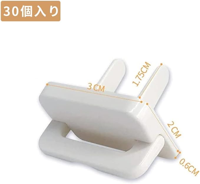 Chikei Life Outlet Lid Cover, Dust Prevention, Guard, Hidden Cover, Baby Cap, Tracking, Power Supply (Total: 30, Color: White) -  Australia