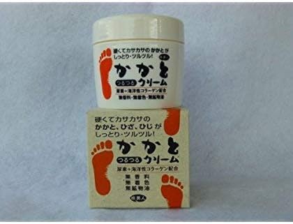 Travel Beauty Heel Smooth Cream - BeesActive Australia