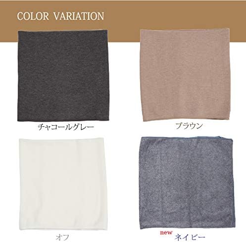 HEALTHYA Men's Hot Spring Walker Belly Wrap, Healthia, Moisture Wicking, Heat Generating, Renes α, Belly Wrap, Made in Japan, For Men - BeesActive Australia