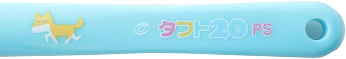 Oral Care Tuft 20 (PS Premium Soft) Toothbrush x 10 + Glossy White (Glossy) Toothbrush for Children (6 to 12 Years Old) (S Soft) x 1, Dental Clinic Product - BeesActive Australia