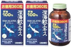 [2 pieces + bonus] Value 360 capsules Orihiro deep sea shark extract capsules set of 2 (720 capsules in total) - BeesActive Australia