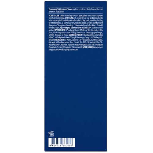 Pyunkang Yul PKY Essence Toner for Barrier Rebuilding, Highly Concentrated Essence Facial Toner, Minimal Ingredients, Zero-Irritation, Korean Skincare (6.8 Fl. Oz, 200ml) Essence toner 200ml Single