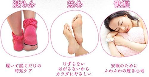 Sun Knit Heel Slippery Socks, For Sleeping, Heel Care, Heel Moisturizing, Horny Care, Heel Bulk, Cracked, 842 (Purple) - BeesActive Australia