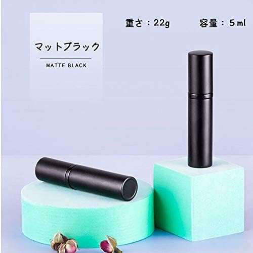 Atomizer Perfume Atomizer, UULANFA Refill, Portable Atomizer, Perfume, Refill, One-touch Refill, Push-Type, Carry-On Compatible, Unisex, 0.2 fl oz (5 ml) (JX-Black) -  Australia