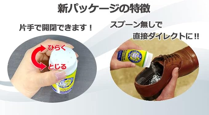 Gran's Remedy Shoe Deodorizer Regular (Unscented) 1.2 oz (35 g) -  Australia