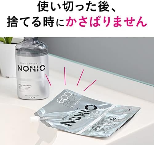NONIO Plus Whitening Refill, Quasi-Drug, Dental Rinse, Liquid Toothpaste, Pouch, Kills Bacteria Bad Breath (Alcohol Compound), 43.1 fl oz (1,300 ml) - BeesActive Australia