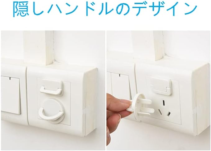 Chikei Life Outlet Lid Cover, Dust Prevention, Guard, Hidden Cover, Baby Cap, Tracking, Power Supply (Total: 30, Color: White) -  Australia