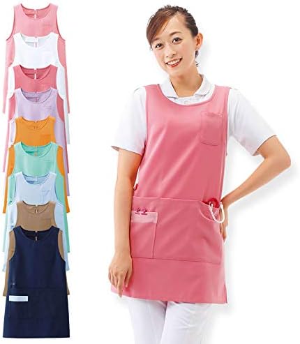 Nursingly New Tunic Apron (Smooth Touch), Nursing, Nursing, Nursing, Nursing, Dental, Ladies, 9 Colors, M-L Muscat 9292021A - BeesActive Australia