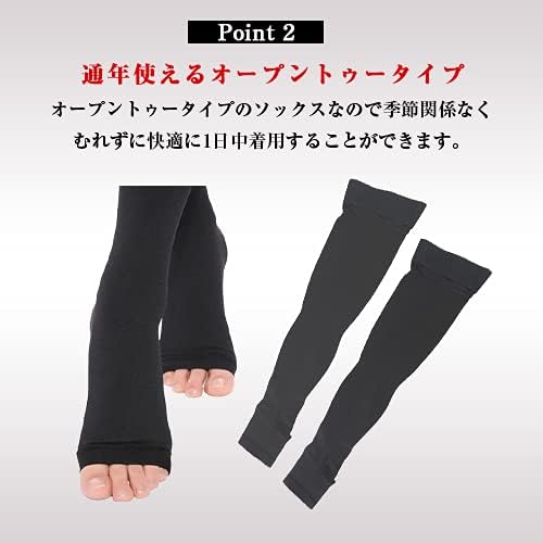 compression socks walkplus + compression socks while sleeping open toe socks office - BeesActive Australia