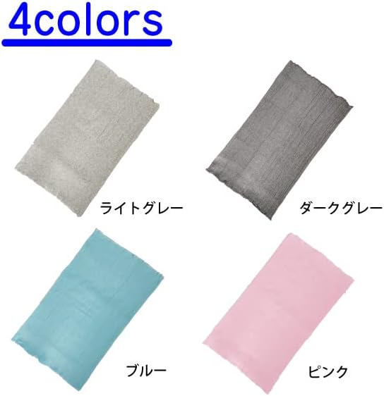 Tummy Wrap, Wide, Long, Men, Women, Dark Gray, Thin, Cotton, 19.7 inches (50 cm), For All Seasons, Loose - BeesActive Australia