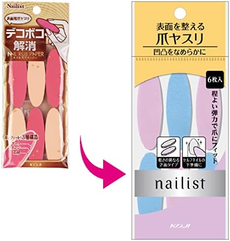 Cozy Honpo Manicurist Nail Love Paper, 6 Pieces, Nail File -  Australia