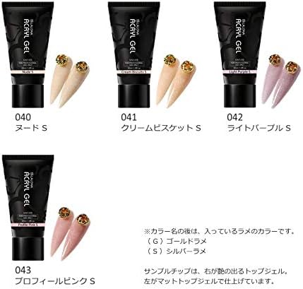 LALONA Acrylic Gel (Sparkling Color) (30ml) Sculpture Gel Nail Polygel Polymer Gel (040 Nude S) -  Australia
