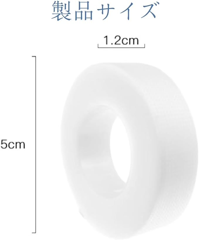 Lift Up Tape, Small Face Tape, Facial Neat Tape, For Events, Inconspicuous, Eyes, Wrinkles, Nasolabial Lines, Correction, Shaping, Lift Up Tape, Breathable Material, 1 Roll of 2 -  Australia