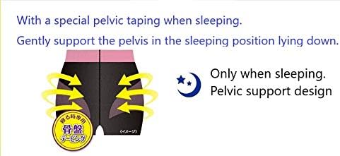 Set of 2 L Medikyutto Body Shape, Pelvic Spats, Refreshing While Sleeping, Beautiful Legs & Pelvic Care, Black, Black - BeesActive Australia