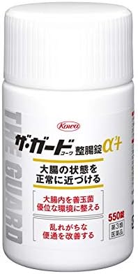 The Guard Kowa Intestinal Tablets α3+ 550 tablets - BeesActive Australia