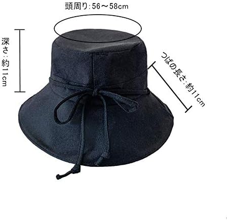 Women's Hat, UV Protection, 100% UV Protection, UV Hat, Cute, Small Face Effects, Sunshade, Foldable, Wide Brim, Bicycle, No Flying, Summer, Spring, Side Ribbon - BeesActive Australia
