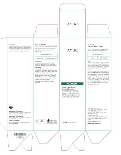 ANUA Heartleaf Pore Cleansing Oil Mild, 6.76 fl oz 6.76 Fl Oz (Pack of 1)