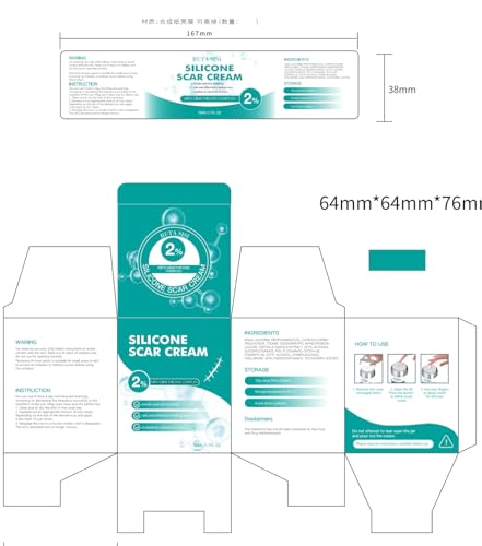 Advanced Silicone Scar Gel- Removal Cream for Old & New Scars, Effective on Acne Scars, Surgery Scars, Burn Scars, Stretch Marks, Anti Scar Gel 1.7 oz(50ml)