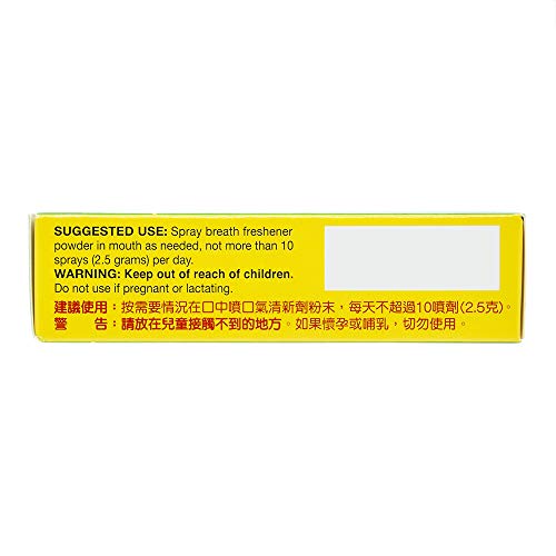 Sanjin Watermelon Frost Spray (3g) (3 Bottles)