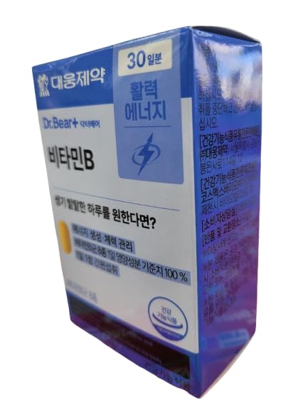 Vitamin B Complex – High-Potency B-Group Supplement for Energy Metabolism & Daily Vitality, 500mg x 30 Tablets, Convenient Once-Daily Formula, Made in Korea