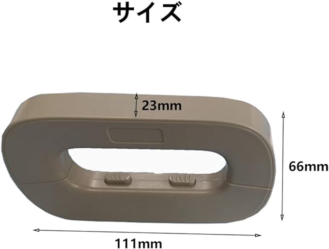 LIKENNY Refrigerator Door Lock, Baby Guard, Child Lock, Refrigerator Drawer Lock, Safety Lock, Refrigerator Door Stopper, Earthquake Prevention, Tamper Prevention, Multi-function (Set of 1) -  Australia