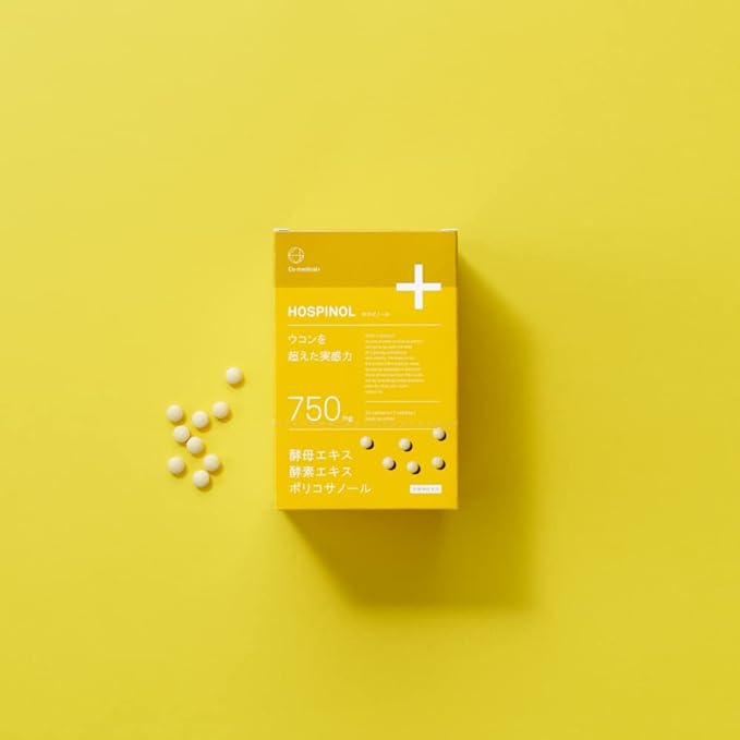 Co-medical+ Hospinol Box, Enzyme Supplement, Yeast Extract & Enzyme Extract, 24 Bags x 3 Capsules, For Those Who Are Not Satisfied With Turmeric, Polycosanol Formulation, Hangover Relief - BeesActive Australia