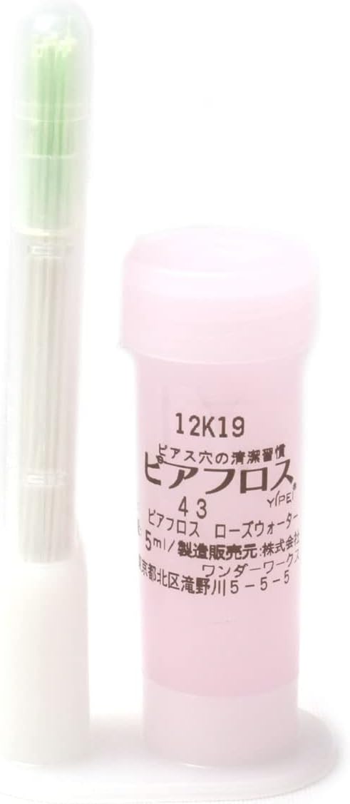 Piafros Rose Water Floss 60 Bottles | Health Care Hygiene Supplies - BeesActive Australia