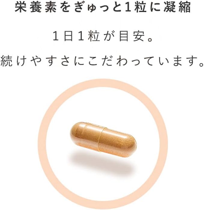 Active Supplement Vitamin A+D 60 tablets <Supplement with focus on vitamin A and nutritional balance> - BeesActive Australia