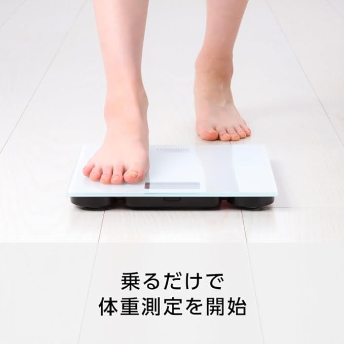 OMRON HN-300T2-JTW Personal Scale with Smartphone, White - BeesActive Australia