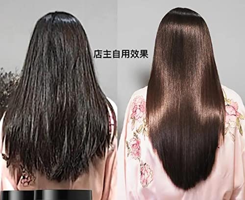 Medium Brown Hair Dye Shampoo Permanent YIZHONG Hair Color (COFFEE) COFFEE