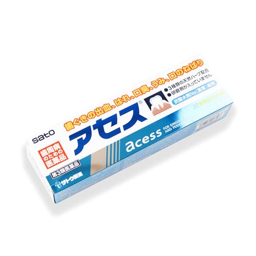 Sato Ace-ss Toothpaste for Oral Care 160g - Herbal Tooth Paste for Healthy Teeth & Gums - Made in Japan - Abrasive-Free & Bleach-Free - Natural Ingredients (Regular, Refreshing Mint) 5.64 Ounce (Pack of 1)