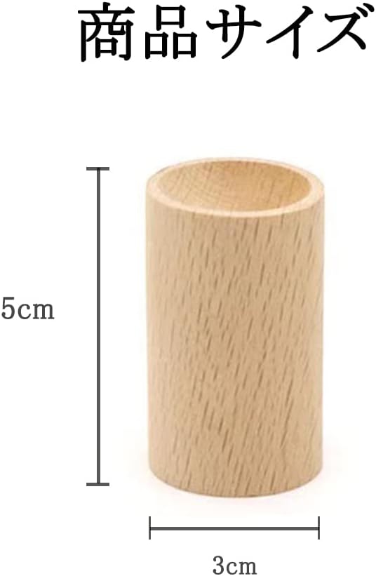 Aroma Dish Natural Wood Set of 4 Aloma Wood Aroma Diffuser Wooden Portable Car Bedroom Living Room Restroom Store Sleep Meditation Air Freshener Aroma Oil - BeesActive Australia