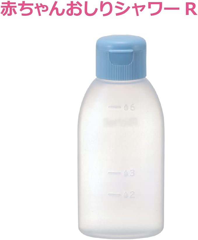 Richell Baby Butt Shower R 4.8 fl oz (130 ml) - BeesActive Australia