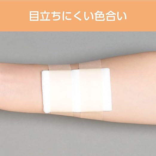 Nitoms YU-KI BAN 3252S Non-Woven Fabric (Skin), Small Pack, 1.0 inches x 7.7 yards (25 mm x 7 m), 4 Rolls - BeesActive Australia